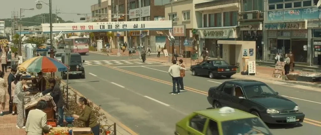 1화 장항로131 한솔광고기획 앞