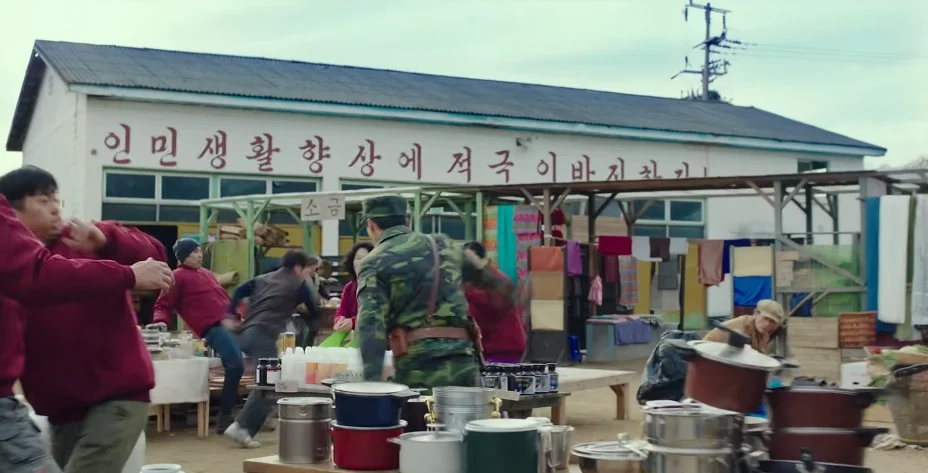 2화 횡성 묵계리 폐부대