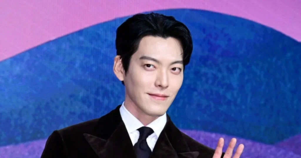 기프트-김우빈