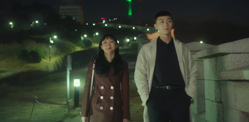백범광장공원-이태원클라쓰