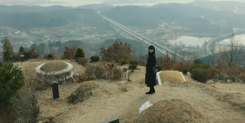 예빈산