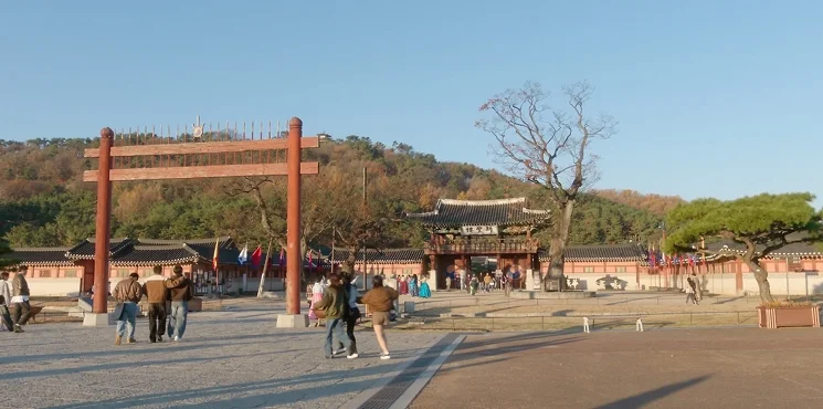 화성행궁