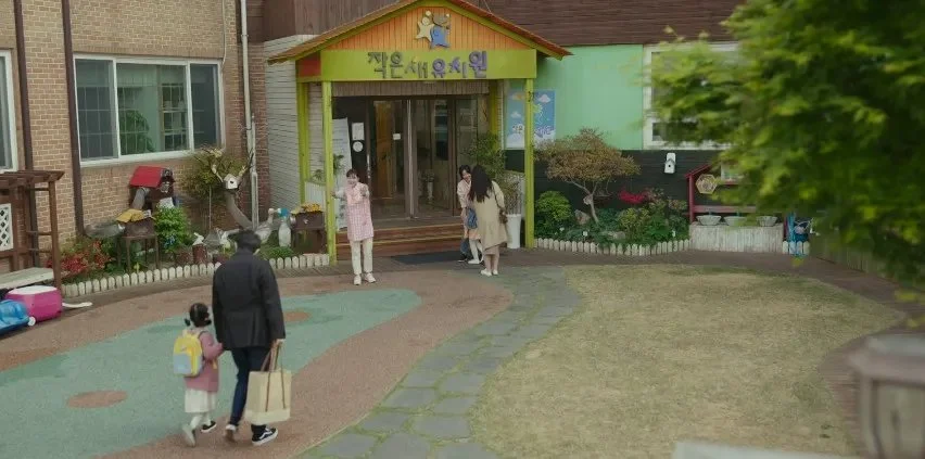 1화 행복한유치원 악의 꽃