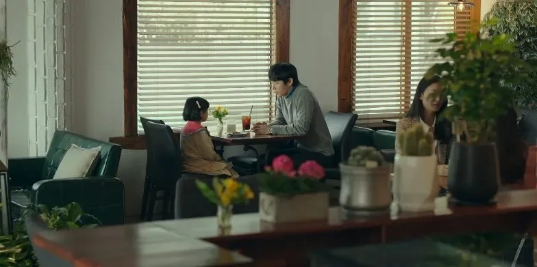 2화 카페펀