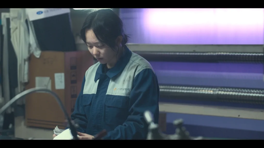33. 효창티앤티