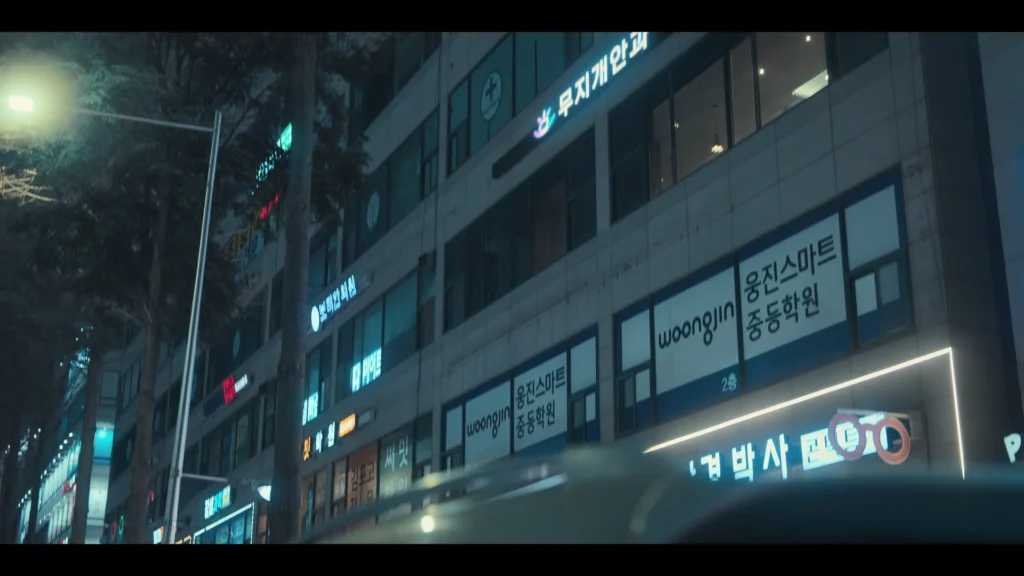 49. 사우프라자