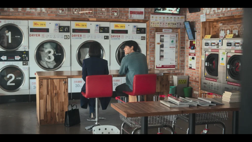 55. 워시테리아 원흥점