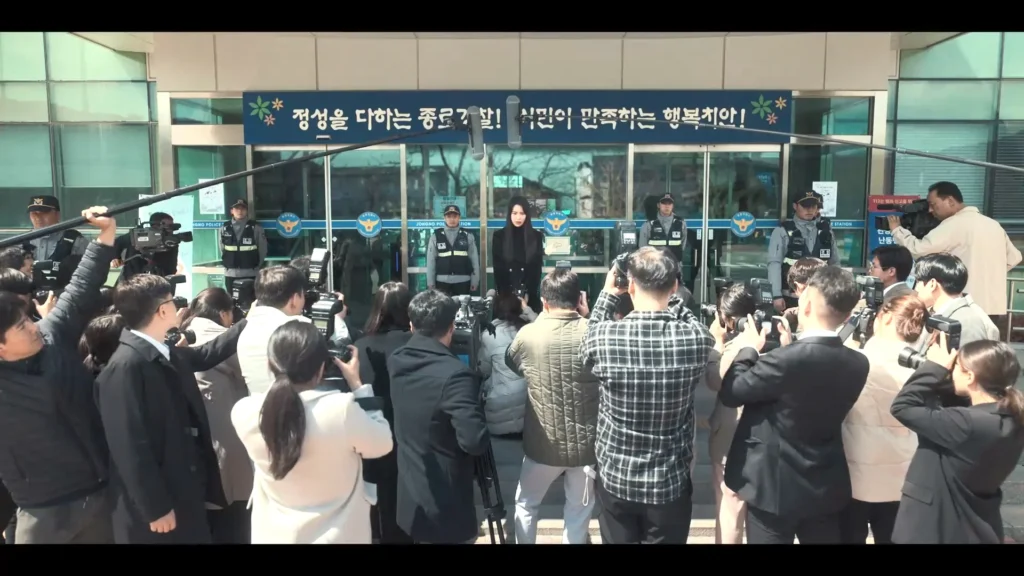 61. 경기 하남경찰서