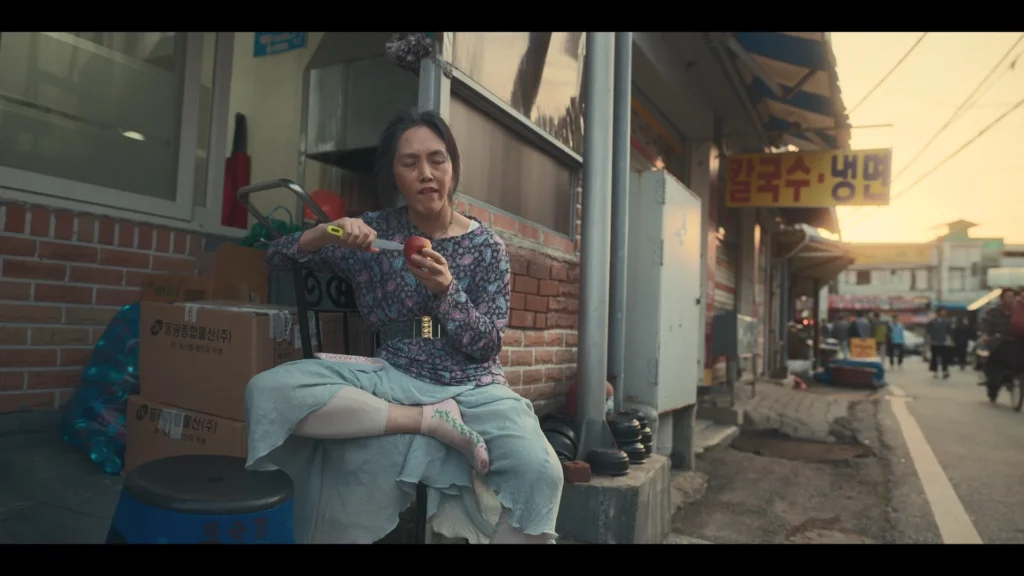 79. 토속정