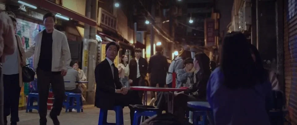 7화 대림호프포차