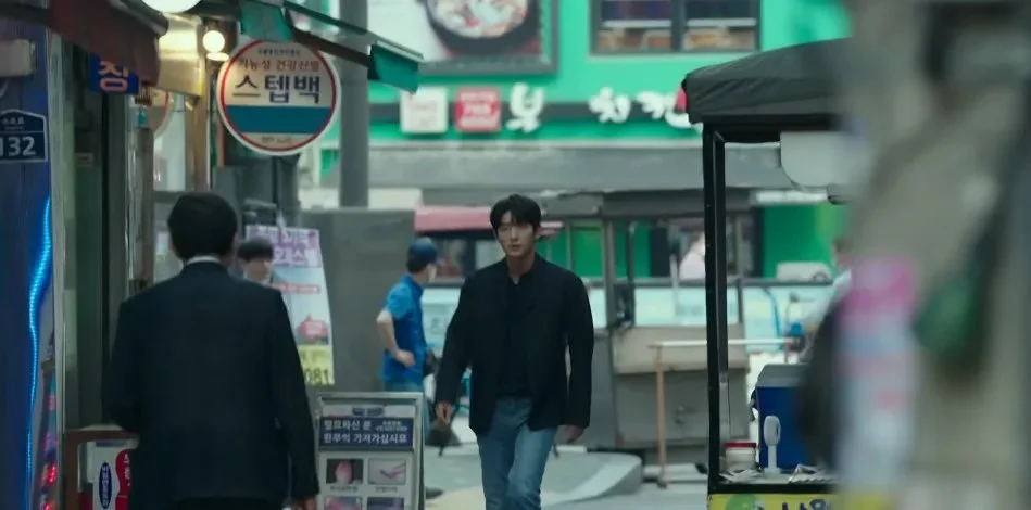 9화 스텝백