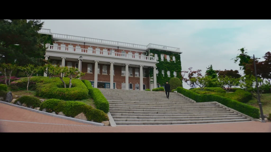 계명대학교대명캠퍼스