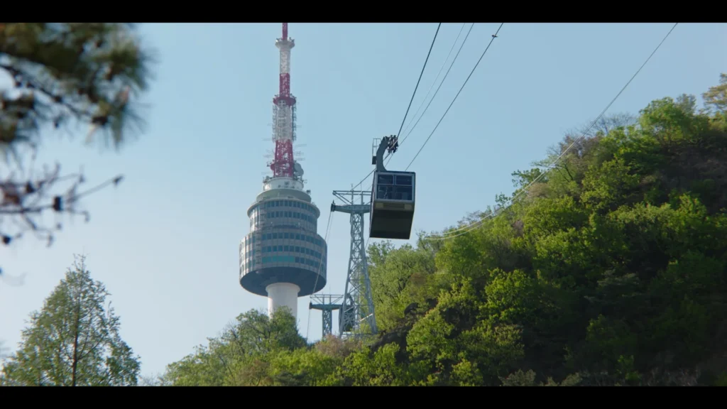 남산케이블카