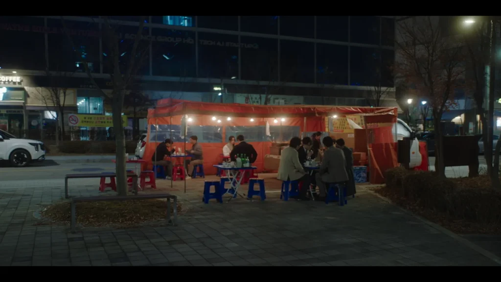 놋다리문화공원