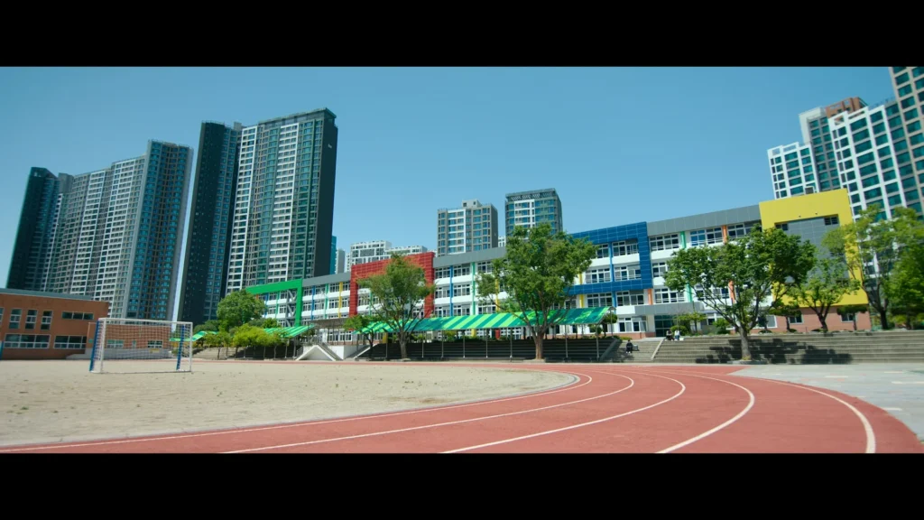 대구이현초등학교
