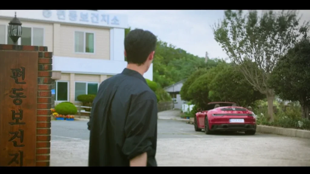 사등면사무소 가조출장소
