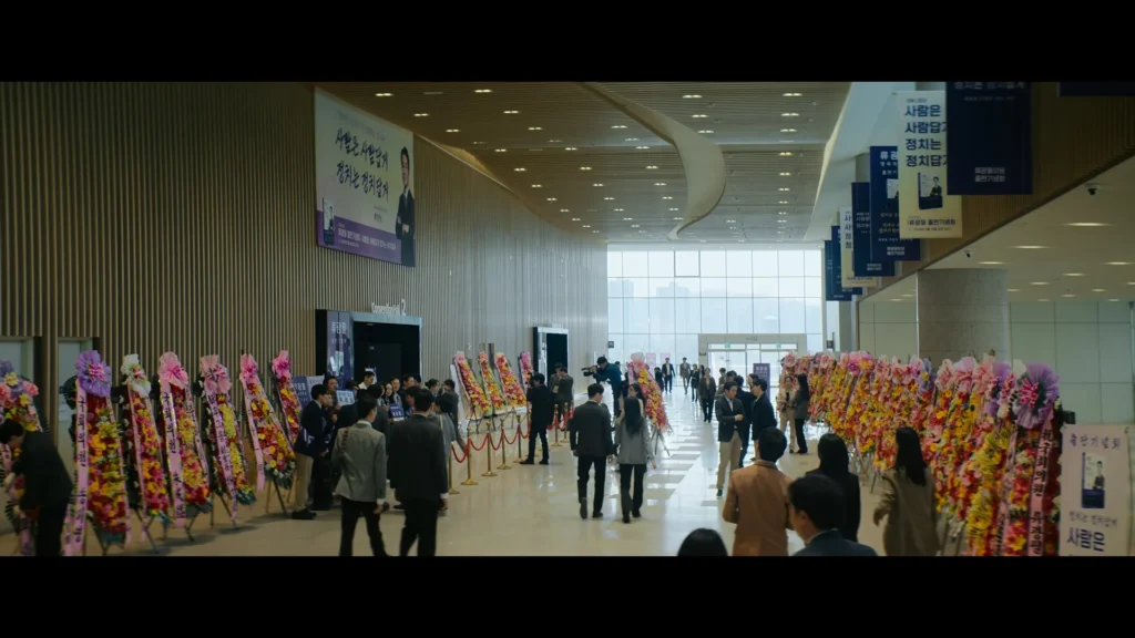 수원컨벤션센터