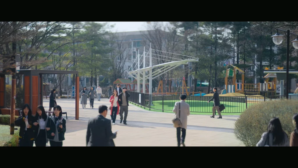 왕산공원