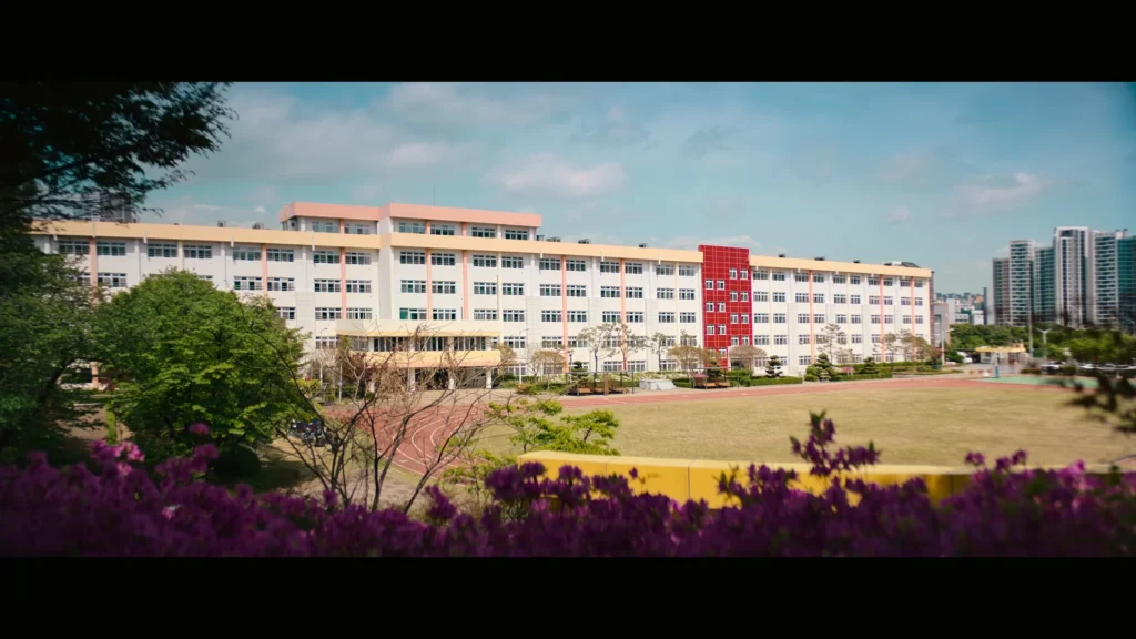 원화여자고등학교