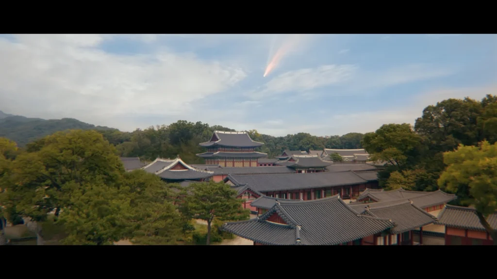 창덕궁
