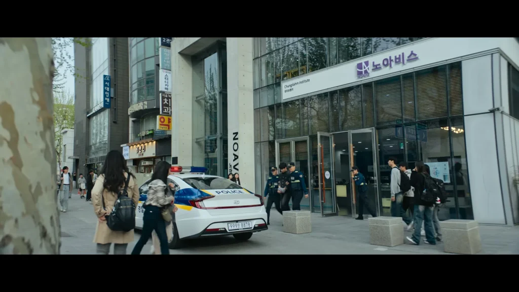 청담어학원