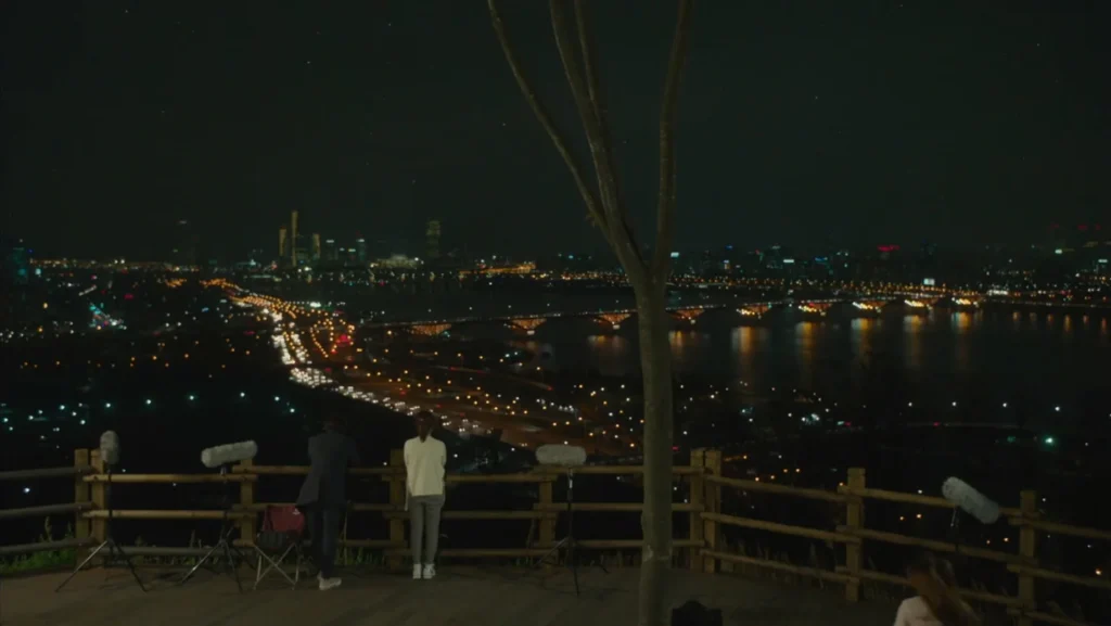 하늘공원-또 오해영